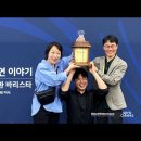 ㈜월드스페셜티 이미지