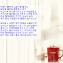 노스텔지어 이미지