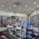 구리동물약국 이미지