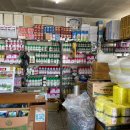 흥농종묘사 이미지