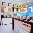 복음약국 | 망원동보청기 [복음보청기 마포센터] 방문 후기 어머님 상담 다녀온 이야기