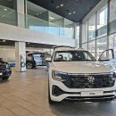 패밀리와와 | 폭스바겐 아틀라스 디스커버리 대안으로 추천하는 가성비 대형 SUV(할인 프로모션)