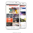 넘버원펜션 이미지