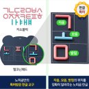 링키영어유천학원