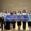 치매안심센터2 이미지