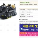 주식회사 에스팀 이미지