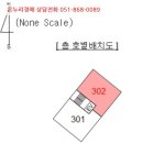 연제구-165 이미지