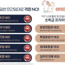 풍경채 - 경주시 두대길 32-60 | 풍경채