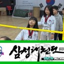 그린별어린이집 이미지