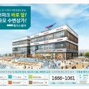 시화MTV메가스퀘어(거북섬메가스퀘어) 이미지