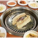 장흥참숯가마 이미지