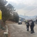 휴먼시아1단지경로당 | |지역 소식| |석주연 기자| 의창구 [2026년 3월 17일 화요일]