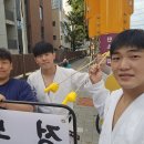 정도 유도 체육관 2관 답십리 이미지