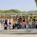 노은초등학교 이미지