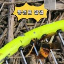 꿀벌장 네이버블로그