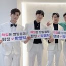 오케이앵콜투어