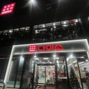 지에스25 삼화지구점 | 제주도 삼화지구 [다이소 제주삼양점] 오픈 후기 (주차, 층별 안내)+추천템