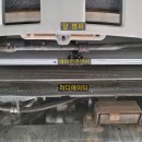 루원모터스 이미지