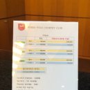 비엔비클럽 이미지