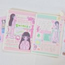 올띵즈