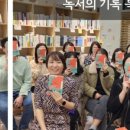 (주)토크투어