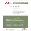 노랑통닭(면목점) 이미지