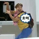 만복만두 - 안산시 단원구 광덕대로 187 | 만복만두