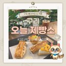 구리전통시장_전통시장저잣거리 이미지