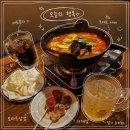 우노 | 연남동 술집 야키토리 우노 아쉬웠던 솔직후기