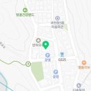 추읍산개군 양평해장국 과천본점 이미지