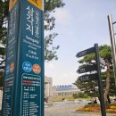 전쟁기념관 | 용산 전쟁기념관 도서관 후기 | 채광 맛집 서울 도서관📚 투어