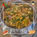 상사서로4길 이미지