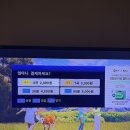 무빙코인노래연습장 이미지
