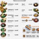 송정축산 이미지