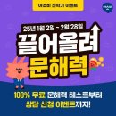 영창로 4 이미지