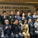 마이다스2 이미지