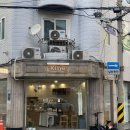 키이유(Kiiyu)