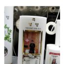 만수3동-30 이미지