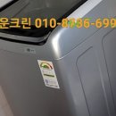 둔촌대로113번길 이미지