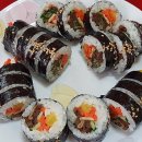 연희김밥은평