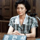 대신포크