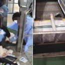 금촌역 이미지