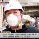 (주)이도건설 이미지