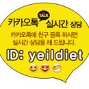 Re:흉터나멍 이미지