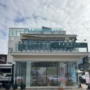 헤이리로(1) | 파주 헤이리마을 맛집 이그조틱 헤이리점 후기