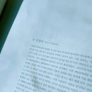 유화컴퍼니 네이버블로그