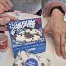 정대약국 이미지