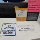 고덕 365 동물의료센터 이미지