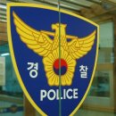'메로나 특수절도 송치' 발달장애인…경찰 조서 보니 '복붙' 수준 이미지