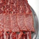 태백생고기 이미지